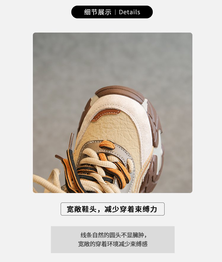 详情图2