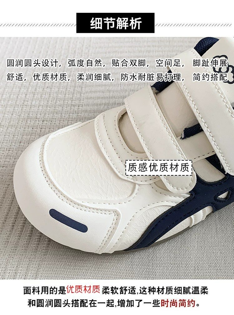 详情图1
