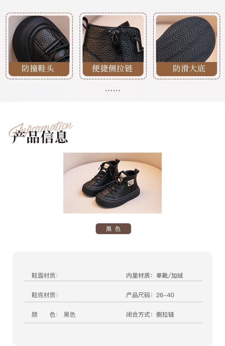 详情图2