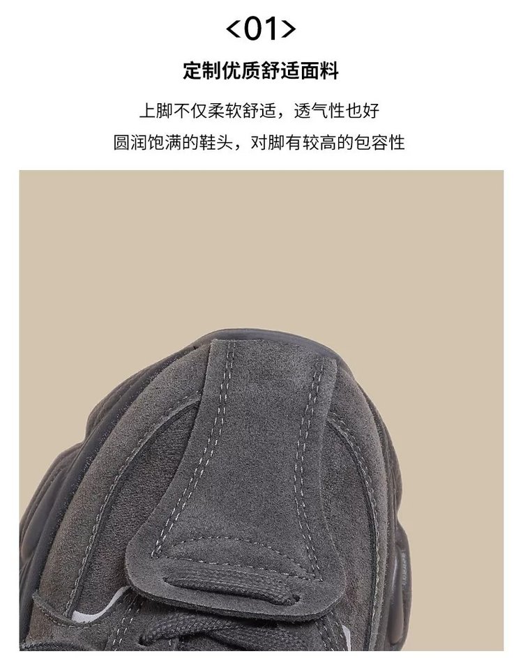 详情图5