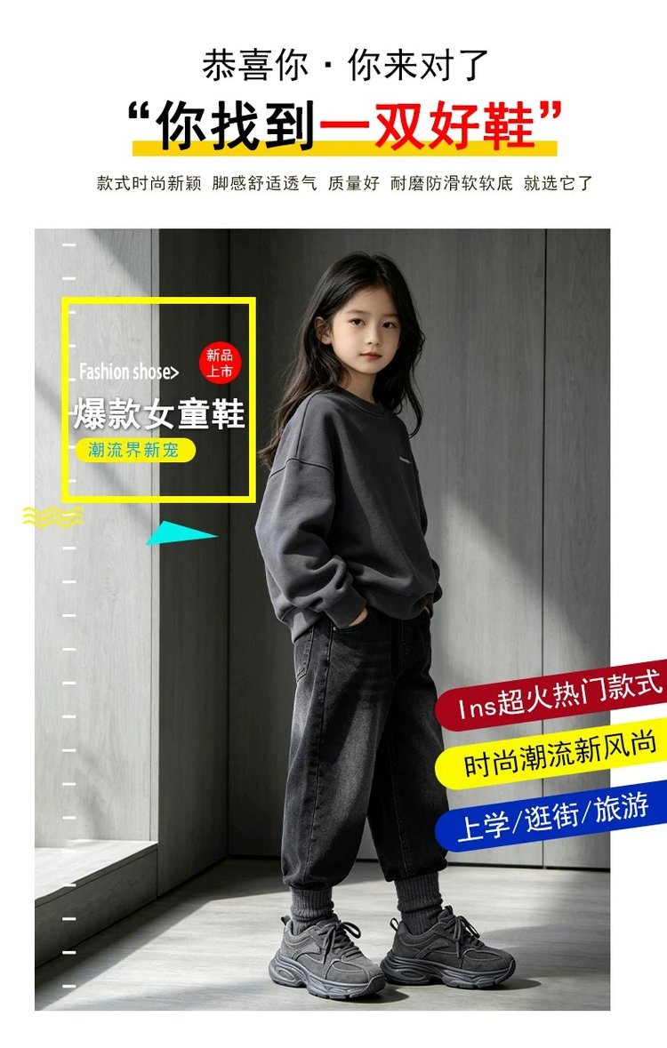 详情图3