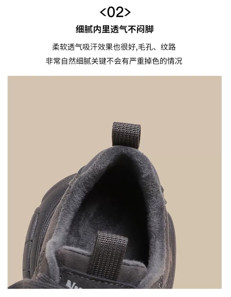 详情图6