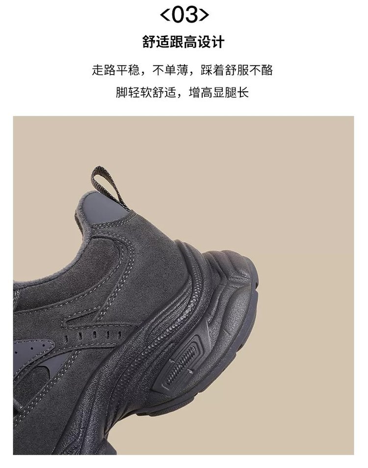 详情图7