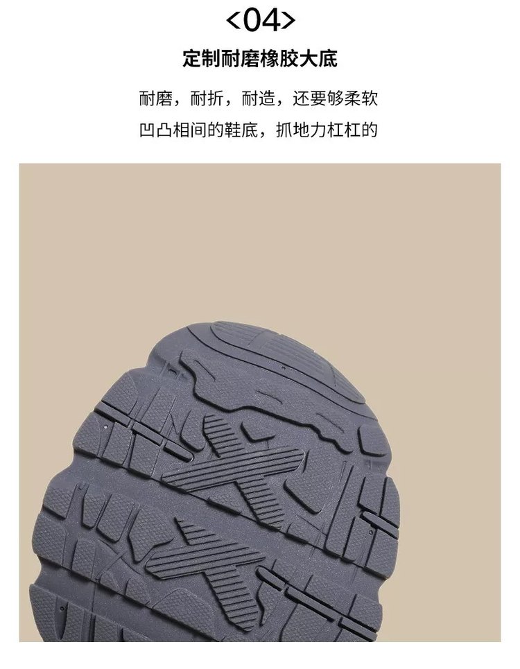 详情图8
