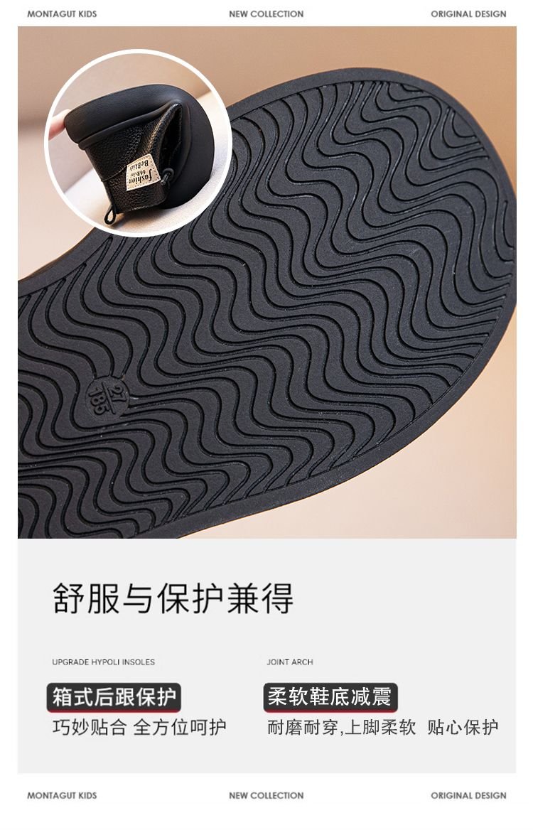 详情图13