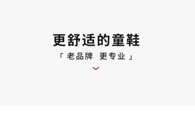 详情图14