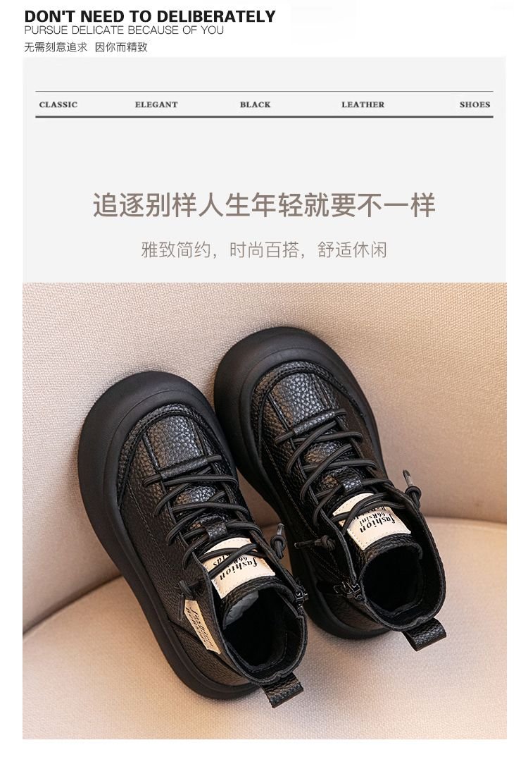 详情图7