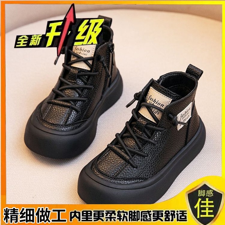 详情图4