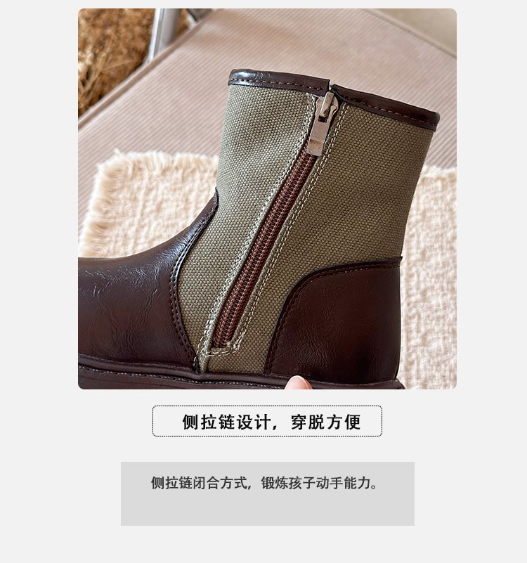 详情图4