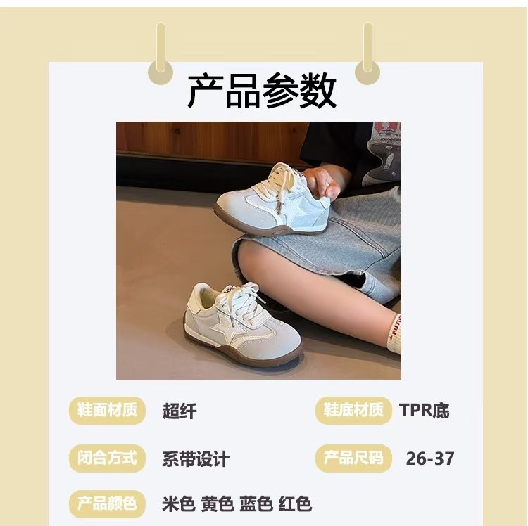 详情图1