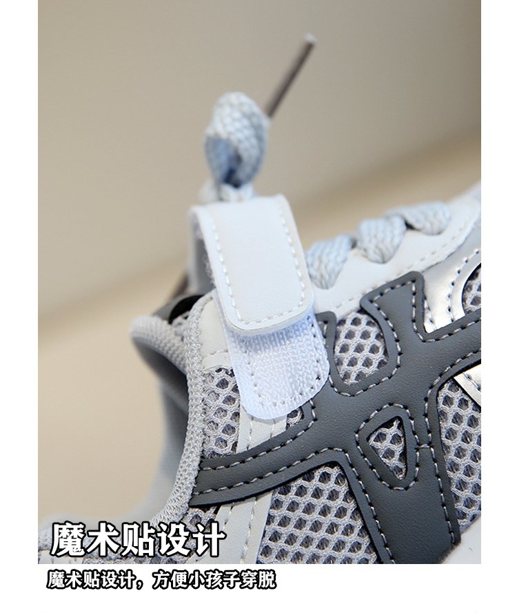 详情图2