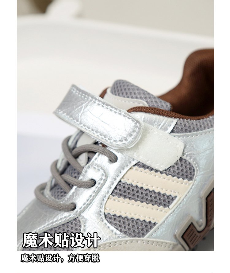 详情图5