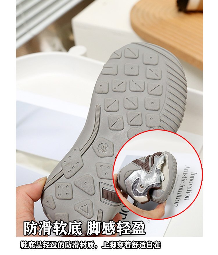 详情图2