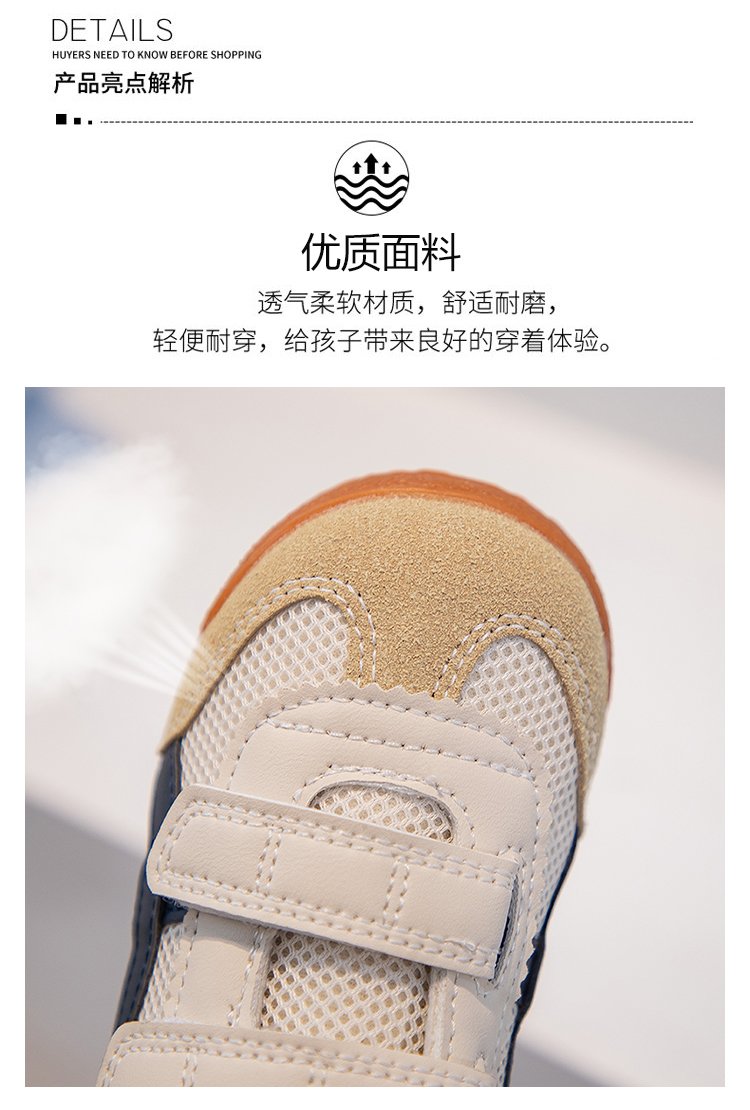 详情图3