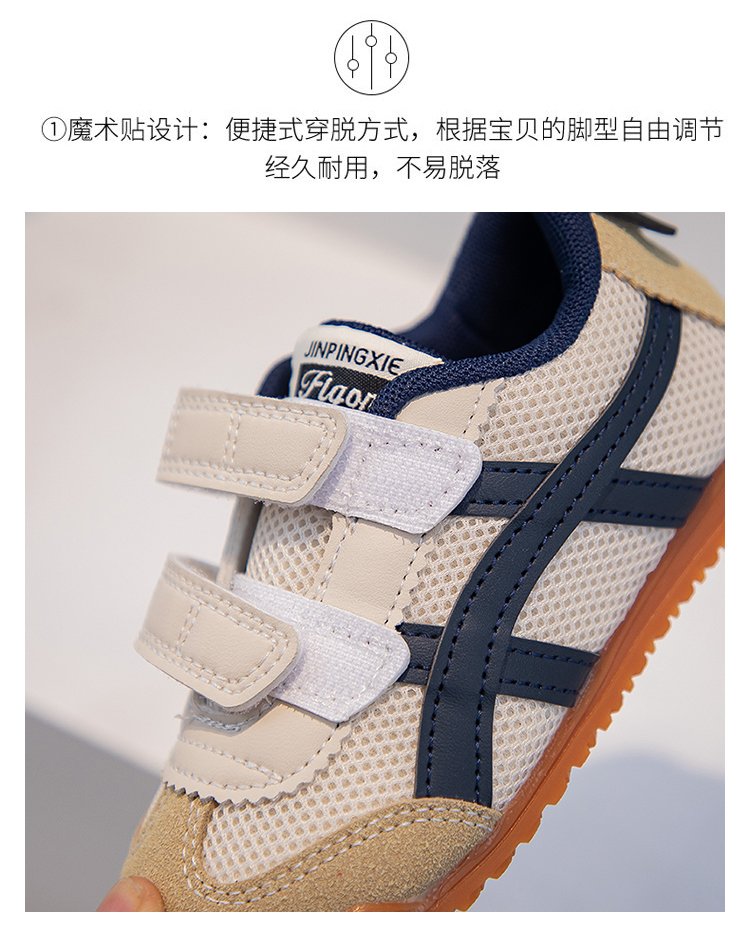 详情图4