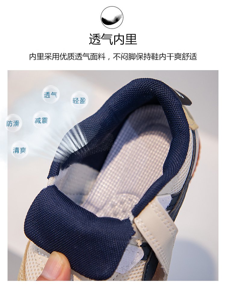 详情图6
