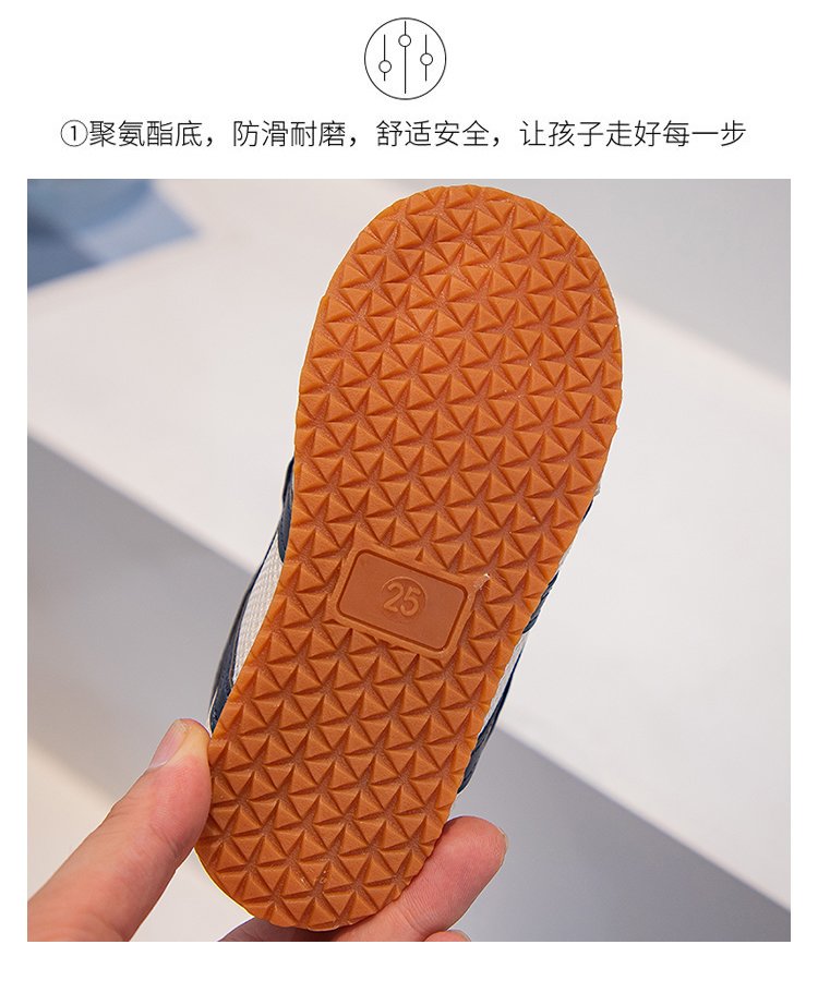 详情图5