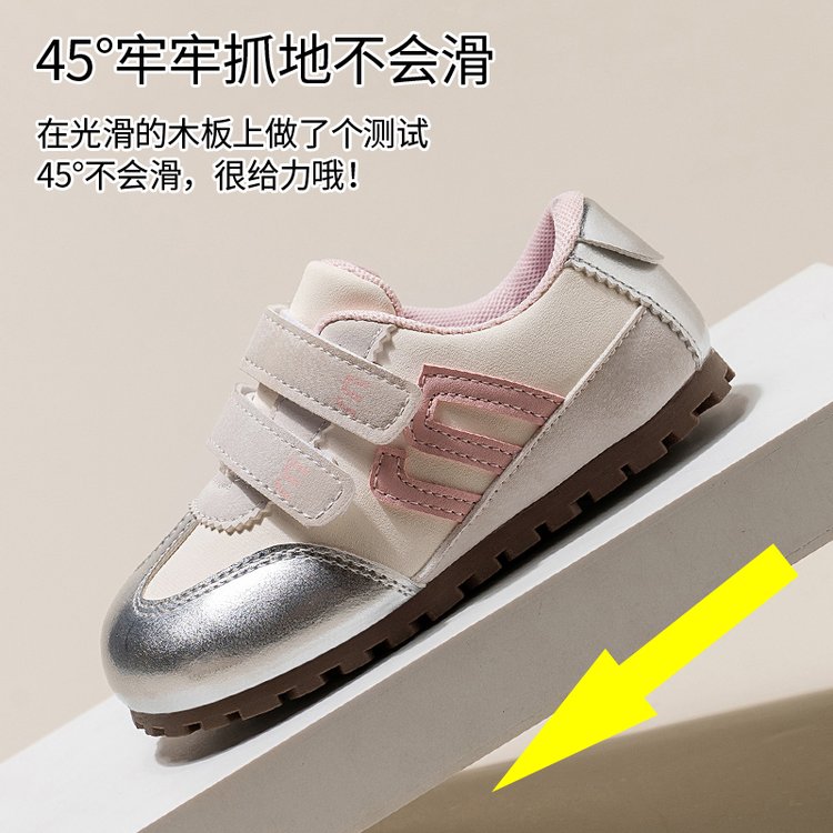 详情图3