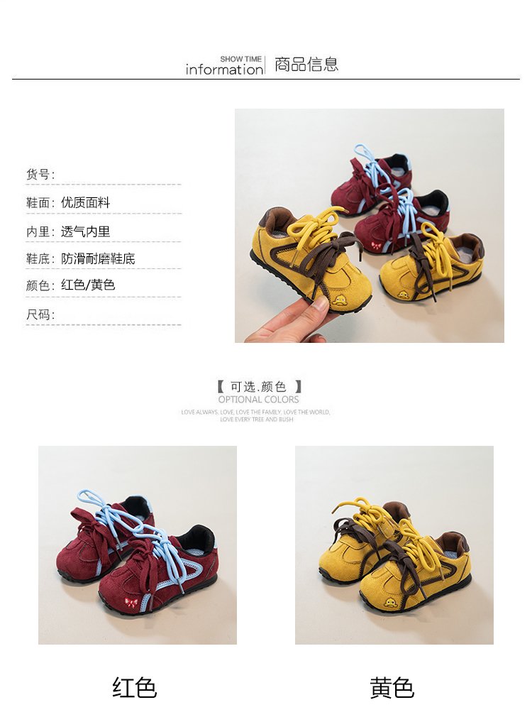 详情图7