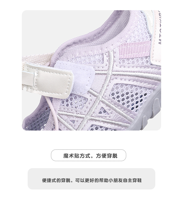 详情图16