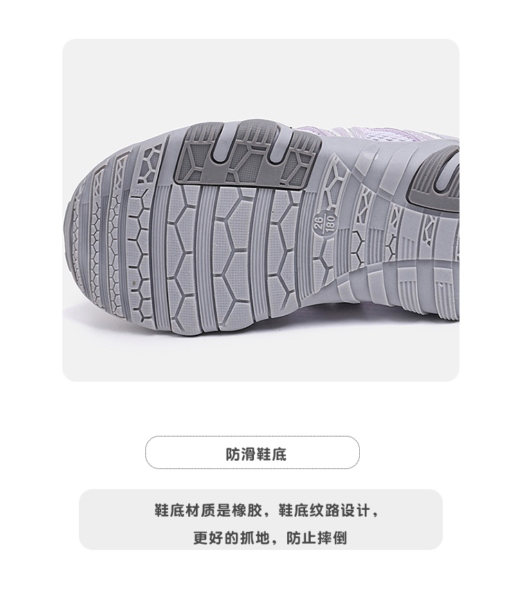 详情图17