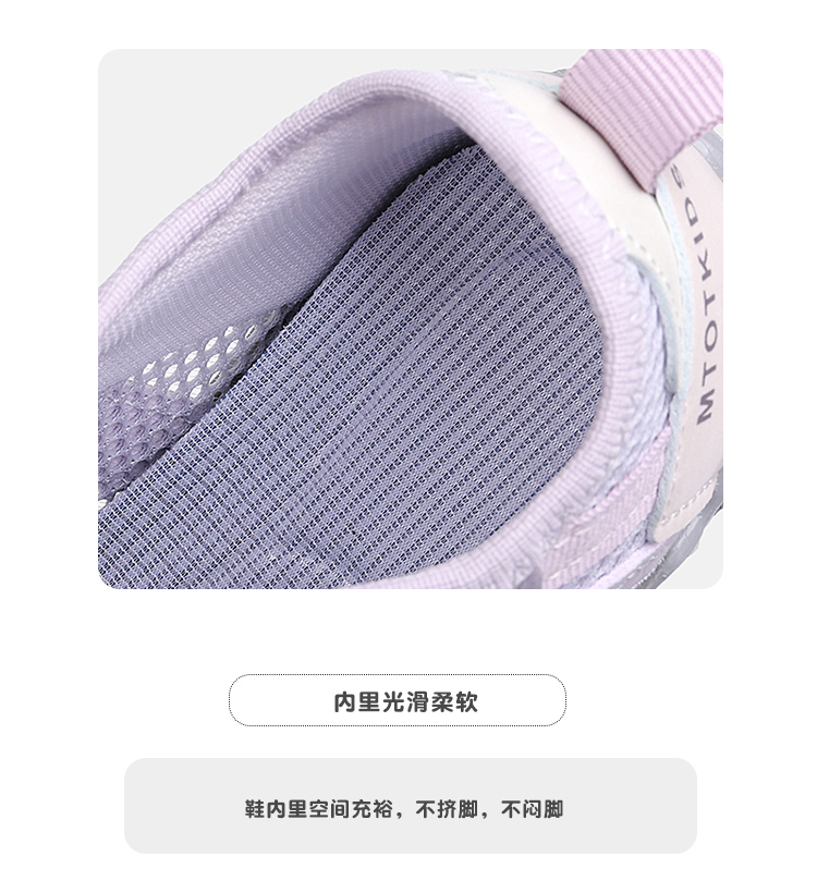 详情图15