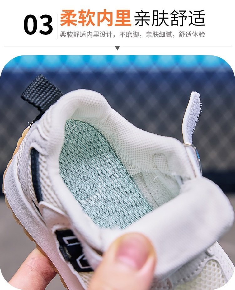 详情图3