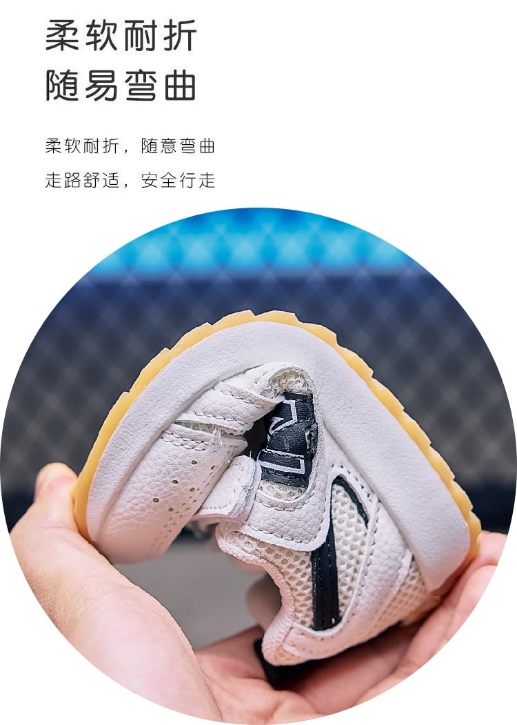 详情图5