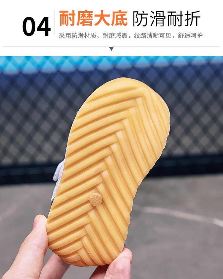 详情图4
