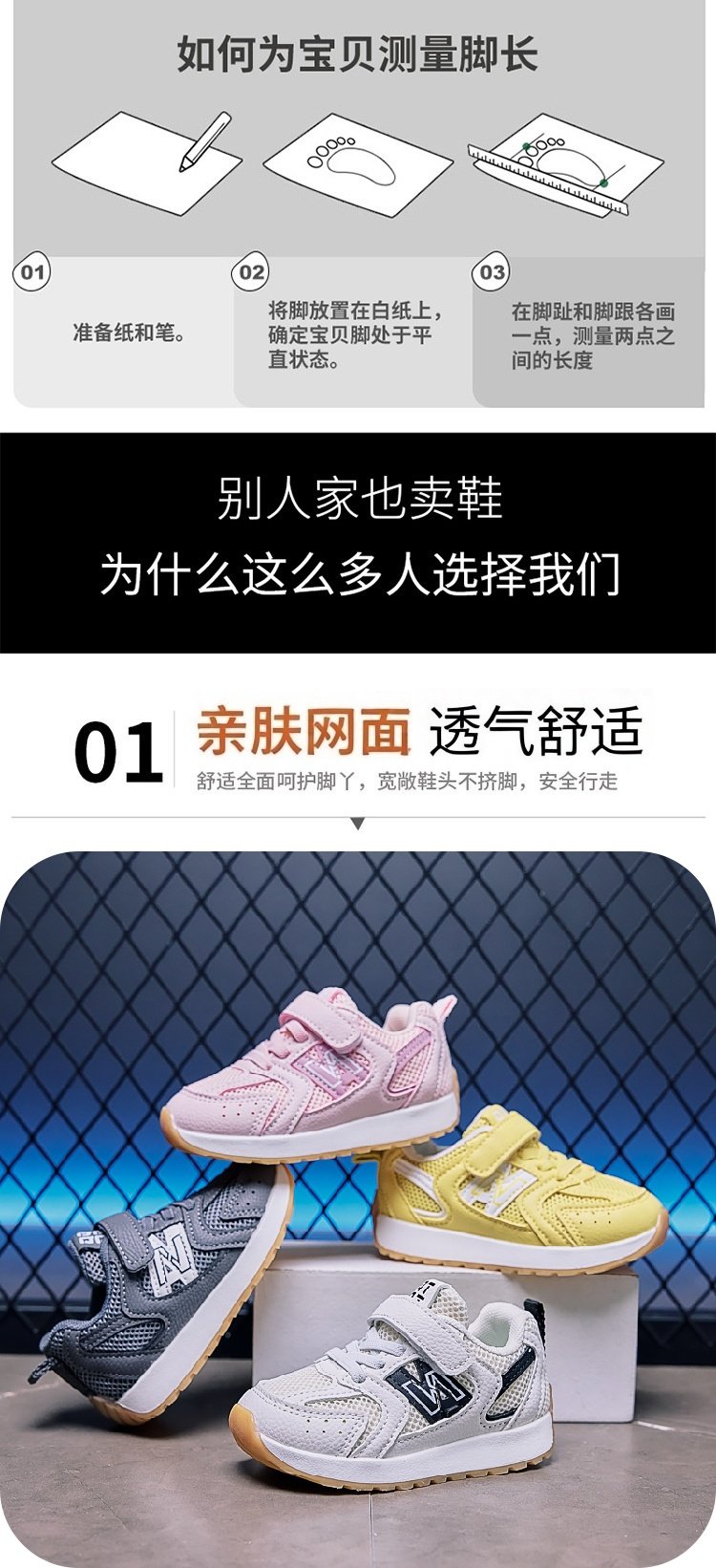 详情图1