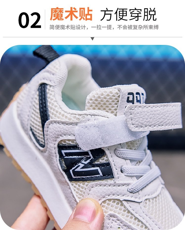 详情图2