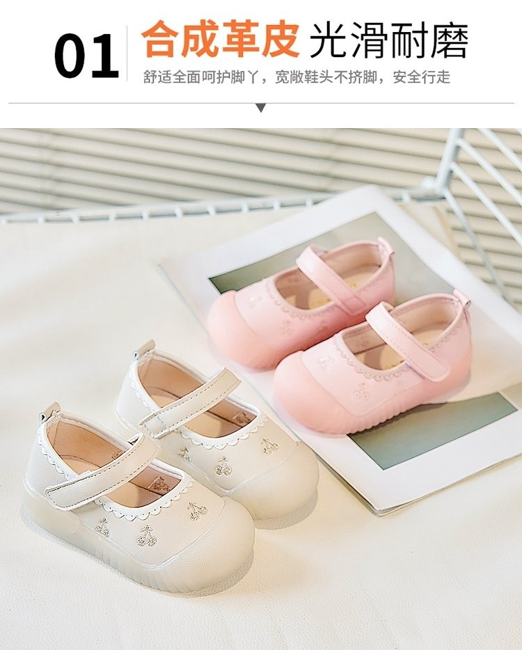 详情图1