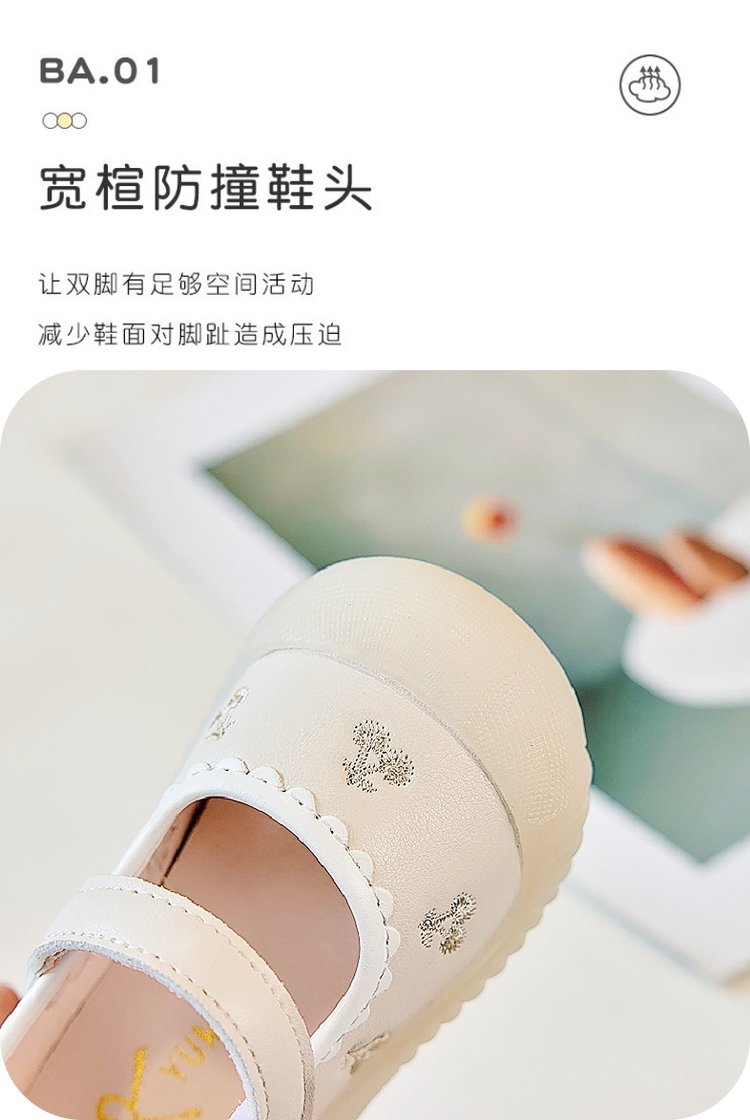 详情图2
