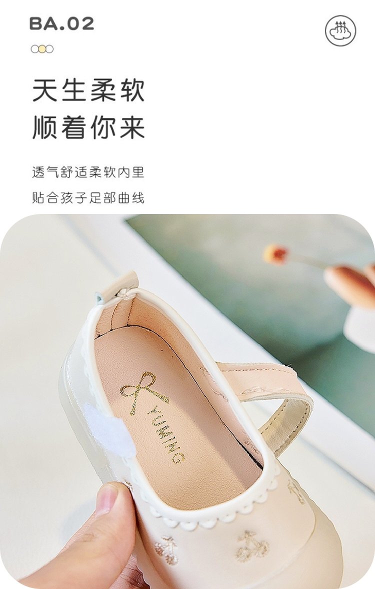 详情图3