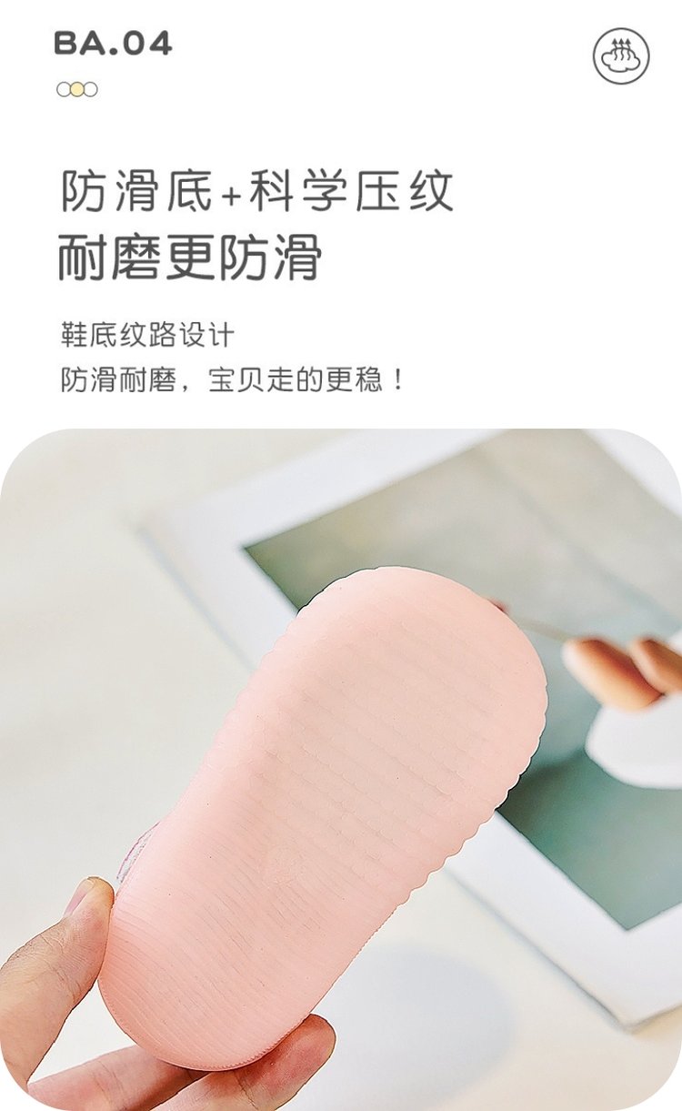 详情图5