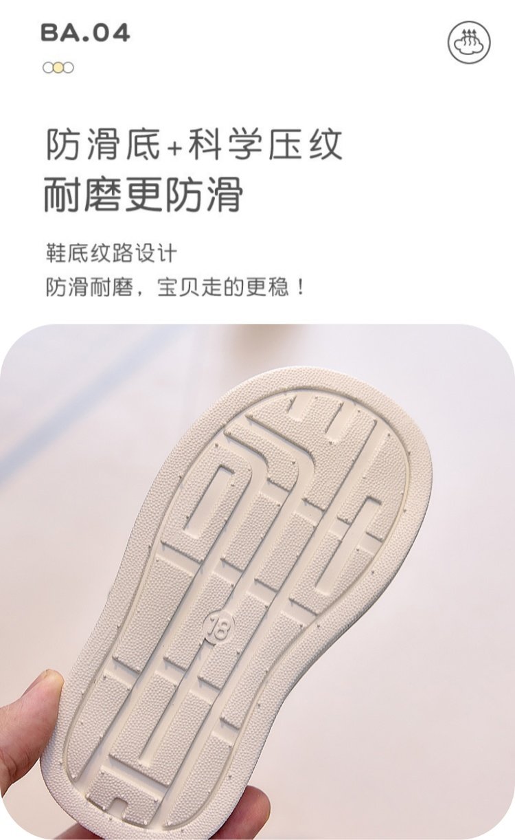 详情图5