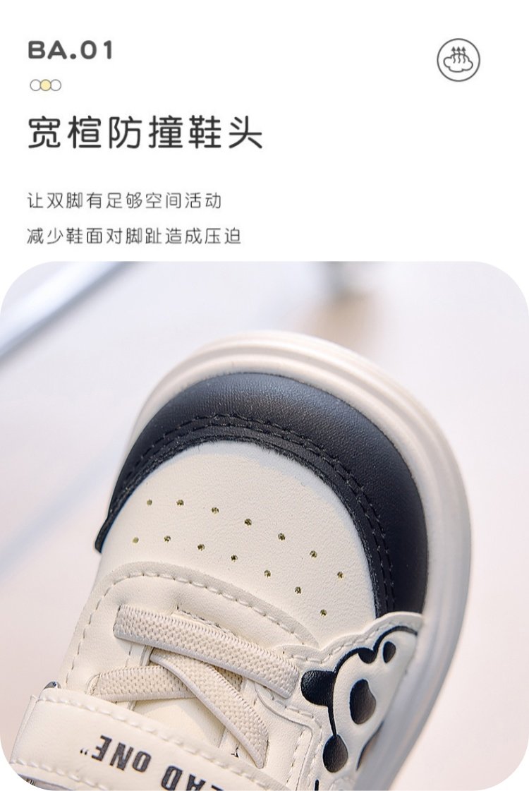 详情图2