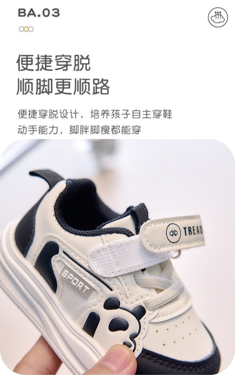 详情图4