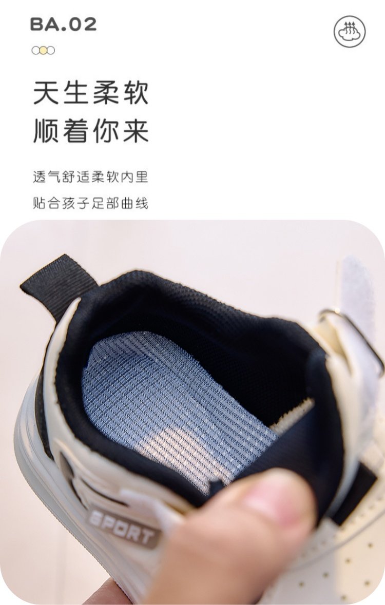 详情图3