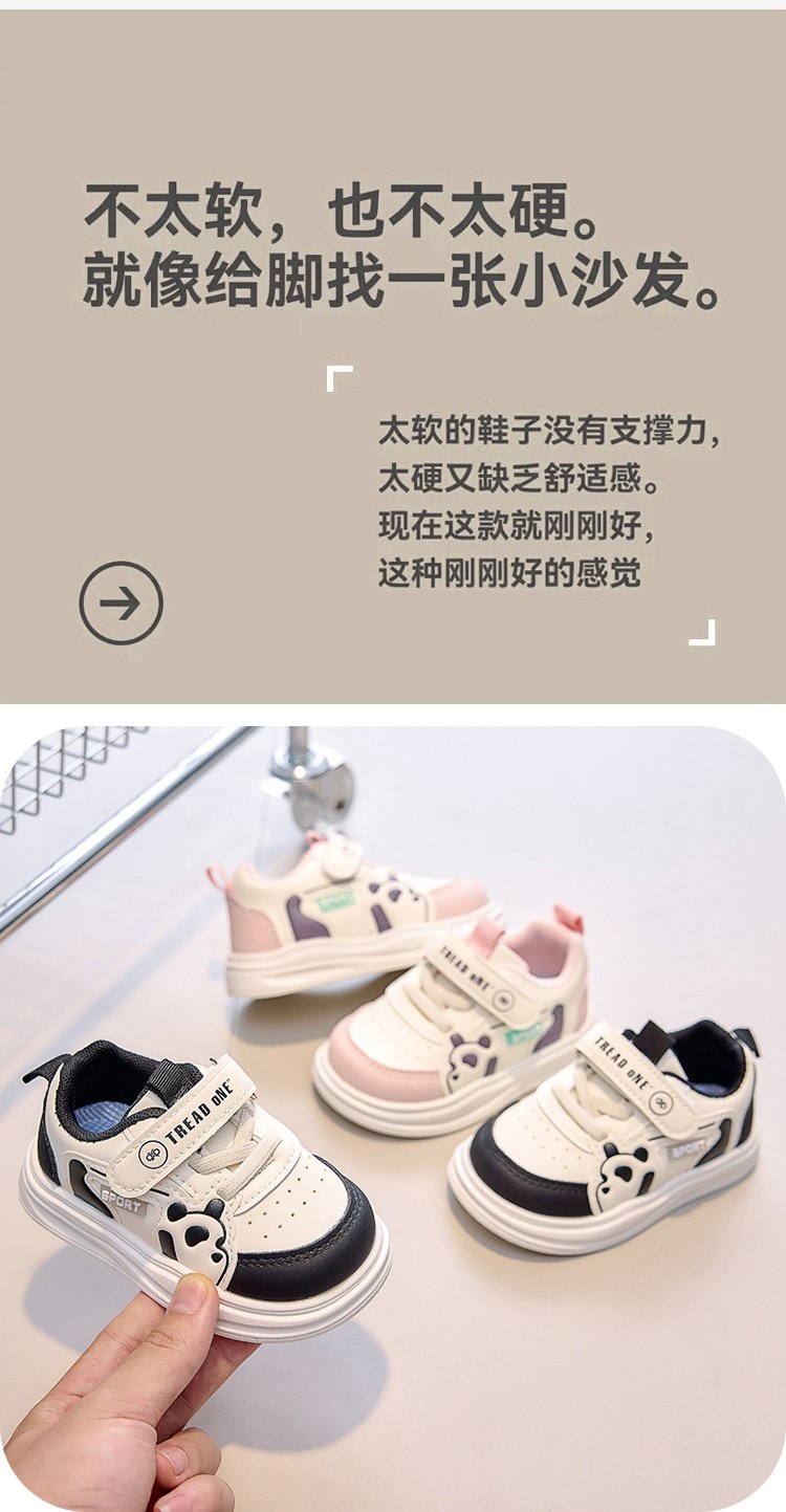 详情图1