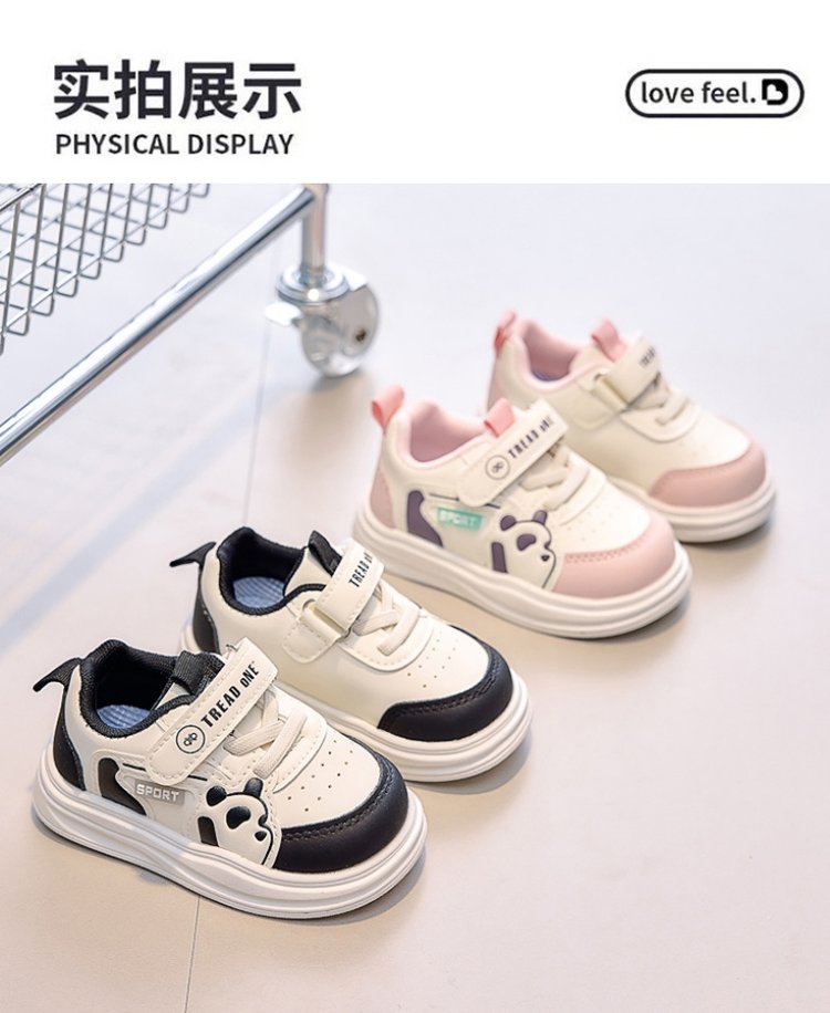 详情图7
