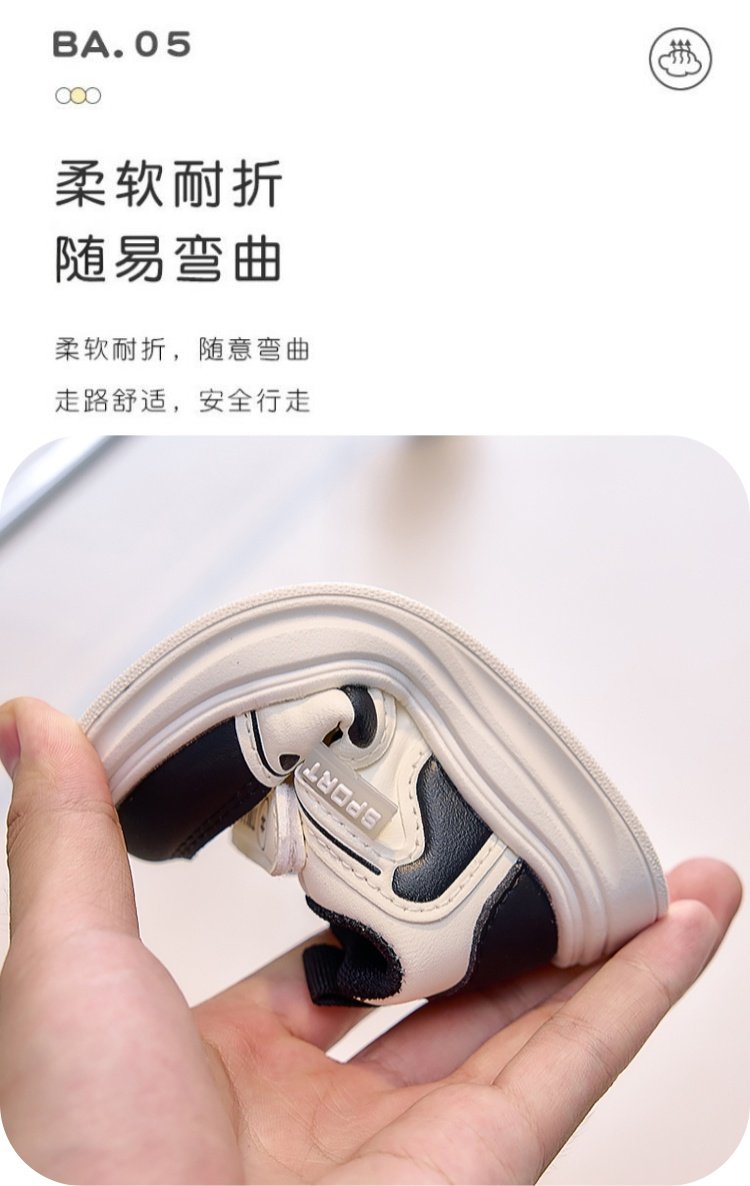 详情图6