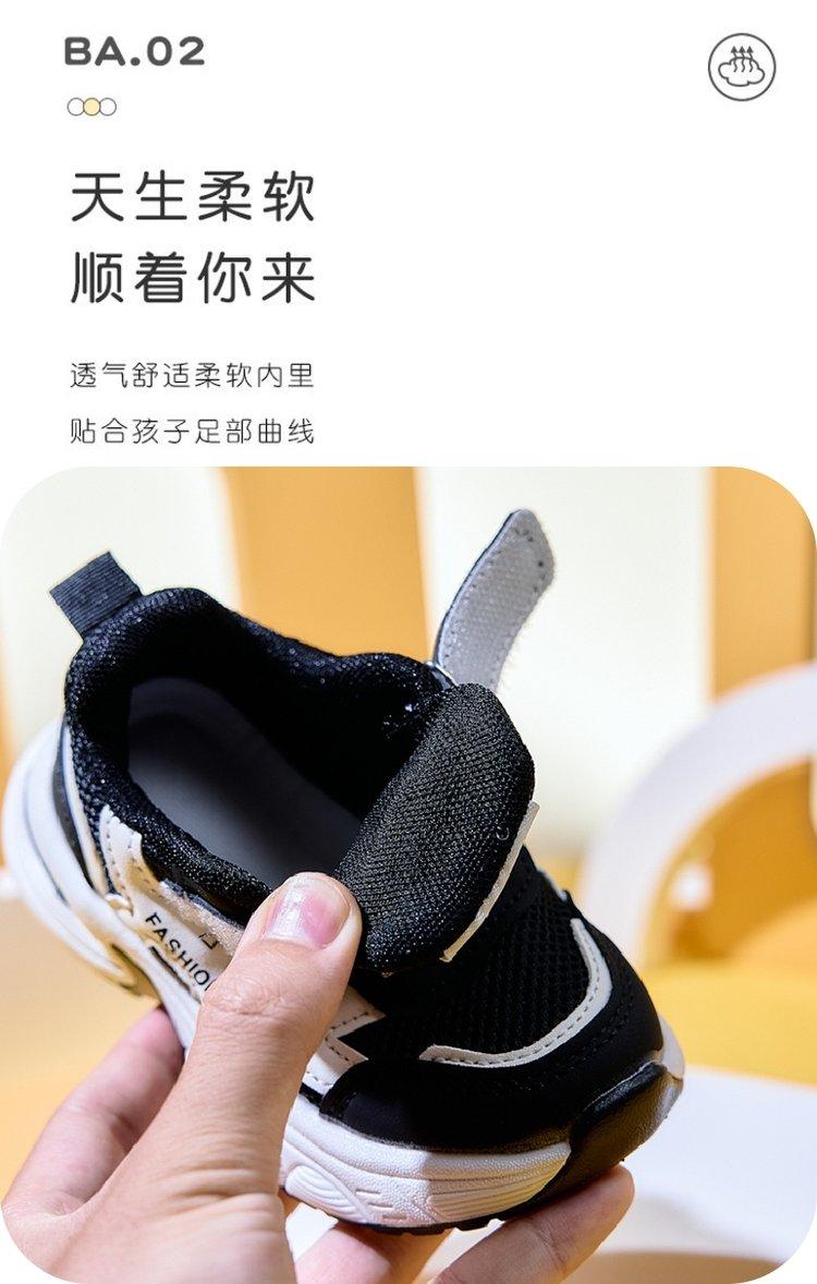 详情图3