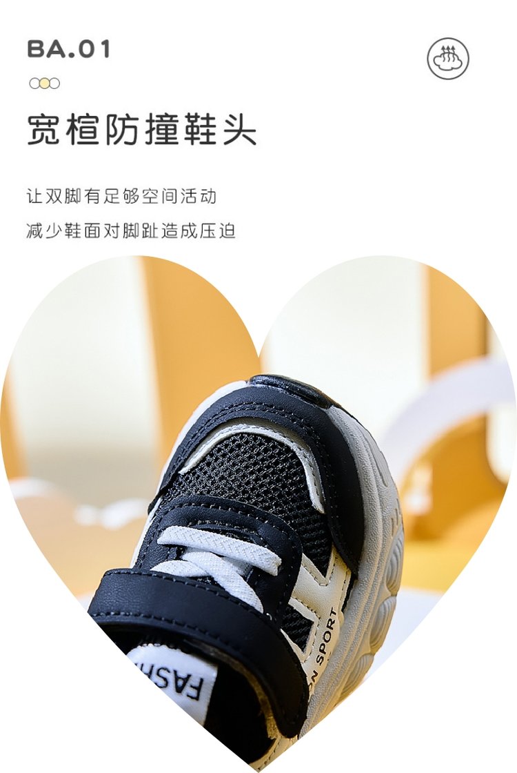 详情图2