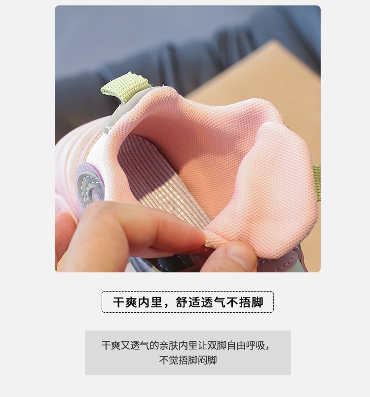 详情图3