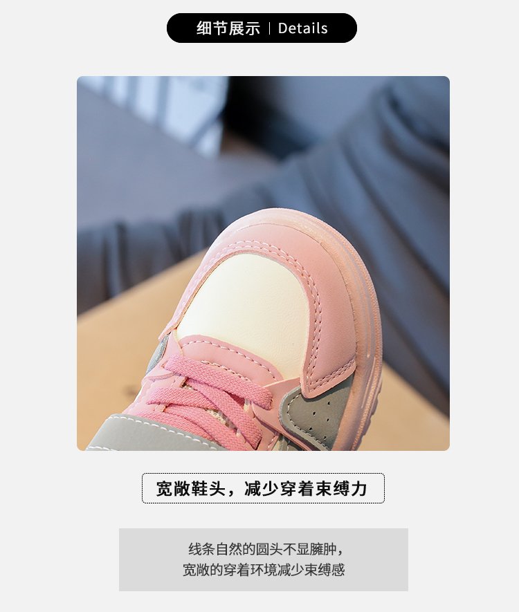 详情图2