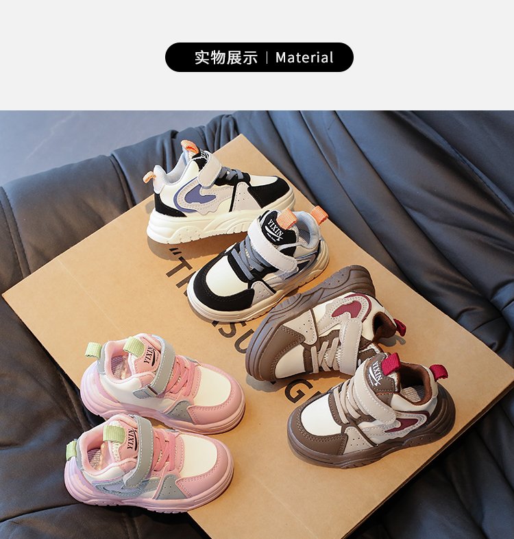 详情图6