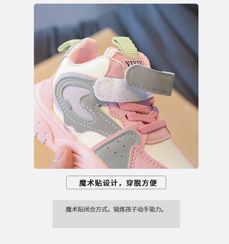 详情图4