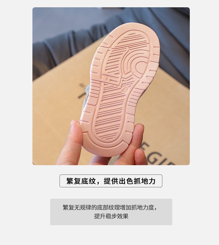 详情图5