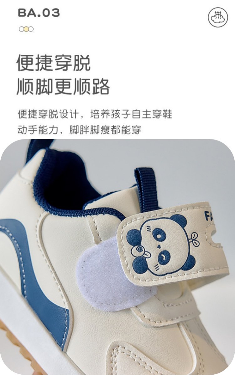 详情图4